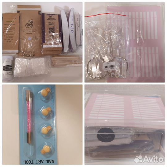 Товары для маникюра