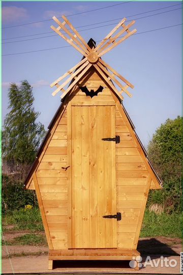 Уличный туалет JWL463