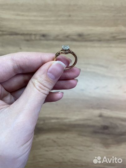 Кольцо с бриллиантами золотое 585