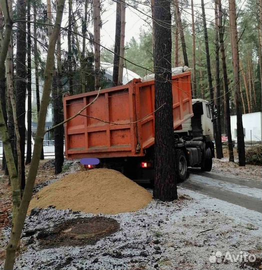 Песок карьерный доставка