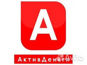 Кассир-операционист