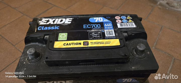 Аккумулятор exide ec700
