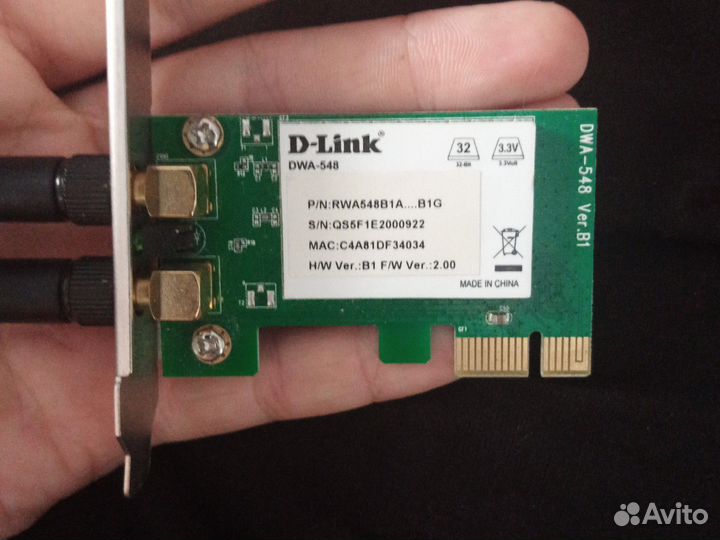 WiFi карта