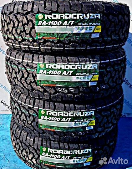 Roadcruza RA1100 A/T 265/65 R18 122V