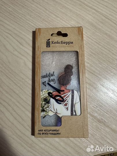 Чехол на iPhone 11 прозрачные с принтом