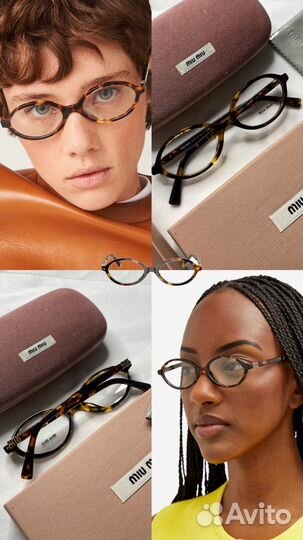 Очки Miu Miu Regard Glasses Leopard