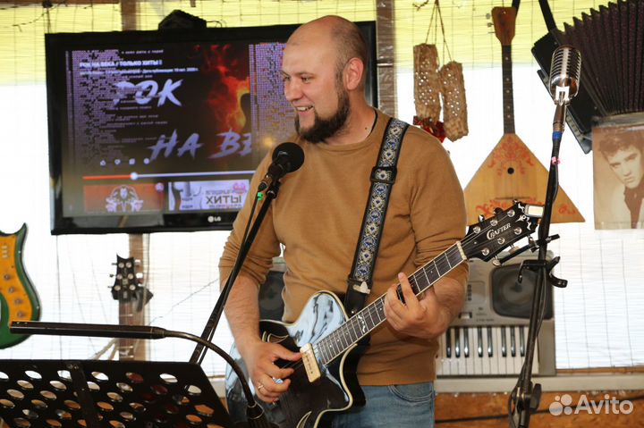 Уроки игры на гитаре