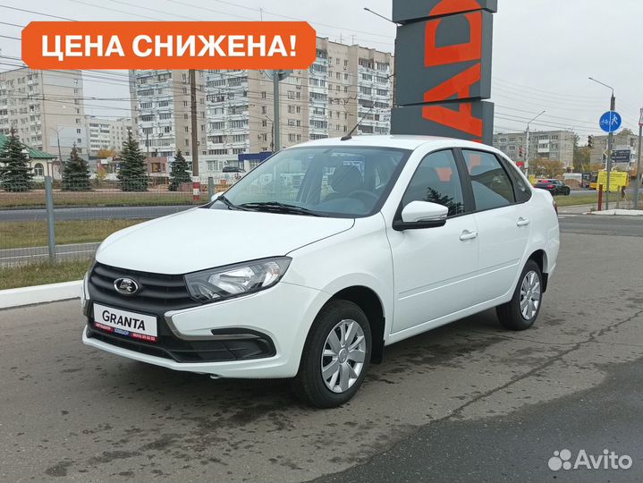 LADA Granta 1.6 МТ, 2023