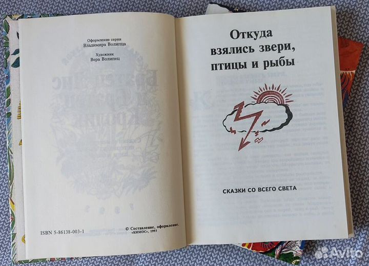 Книги из серии 