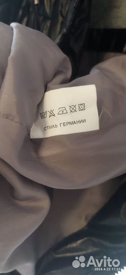 Куртка демисезонная для девочки 140 146