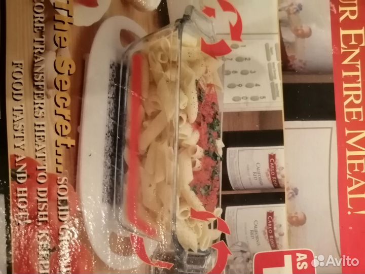 Новая подставка для сохранения горячего