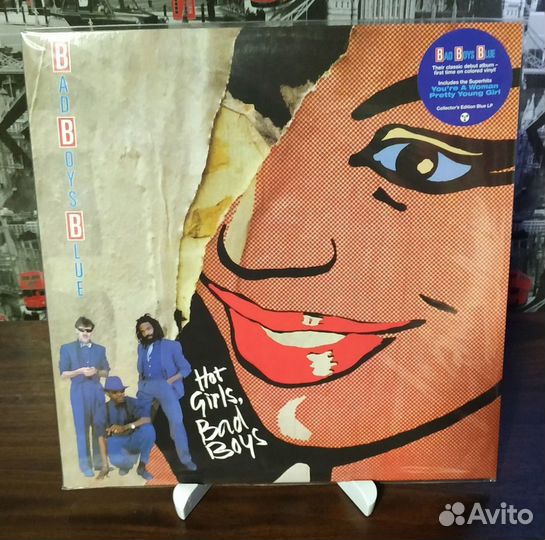 Виниловые Пластинки (LP) Old Dance