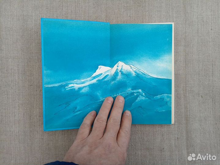 Биберд Журтов. Берег моего детства. 1989 год