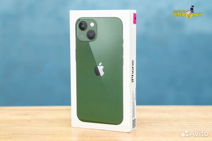 iPhone 13, 128 ГБ