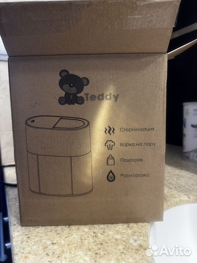 Стерилизатор для бутылочек и подогреватель