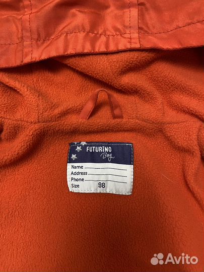 Куртка осенняя на мальчика 98