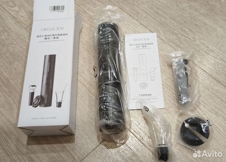 Винный набор xiaomi