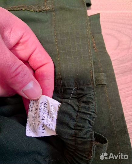 Офисная военная форма