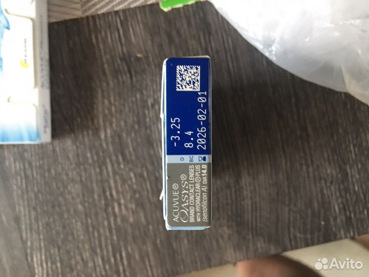 Линзы контактные acuvue oasys двухнедельные 8.4