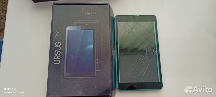 Планшеты бу