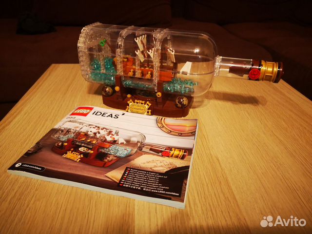Lego Ideas 21313