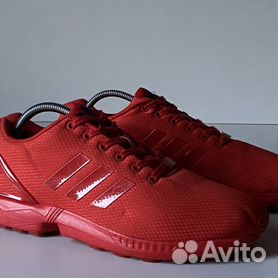 Adidas zx flux adv deals homme marron