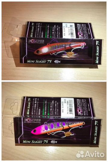 Раттлины Eclipse Mini Slight 75