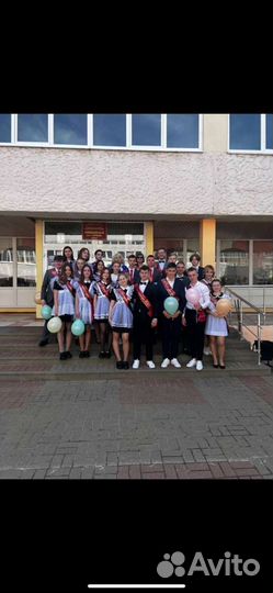 Школьная форма.прокат