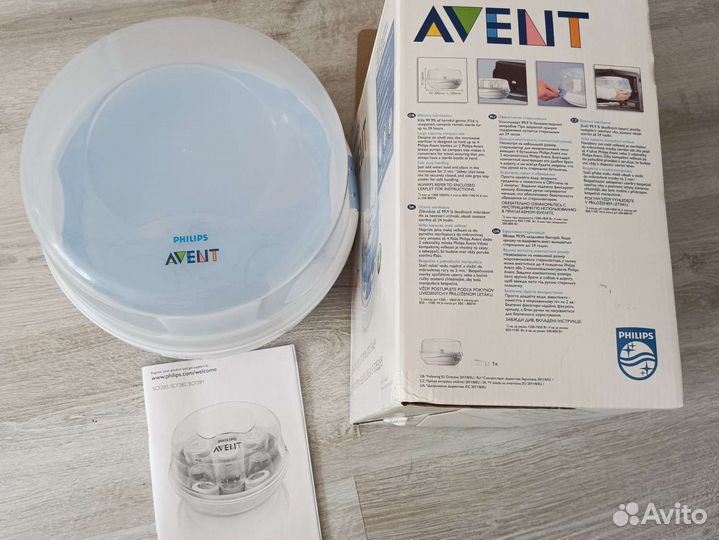 Стерилизатор для бутылочек philips avent