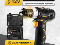 Шуруповерт дрель Deko GCD12DU3 SET3 12V