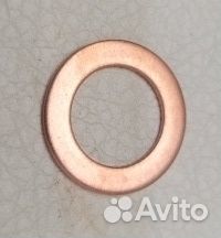 Кольцо медное д12х18 (1,0)