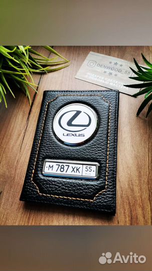 Обложка для автодокументов + ручка бамбук