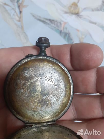 Корманые часы