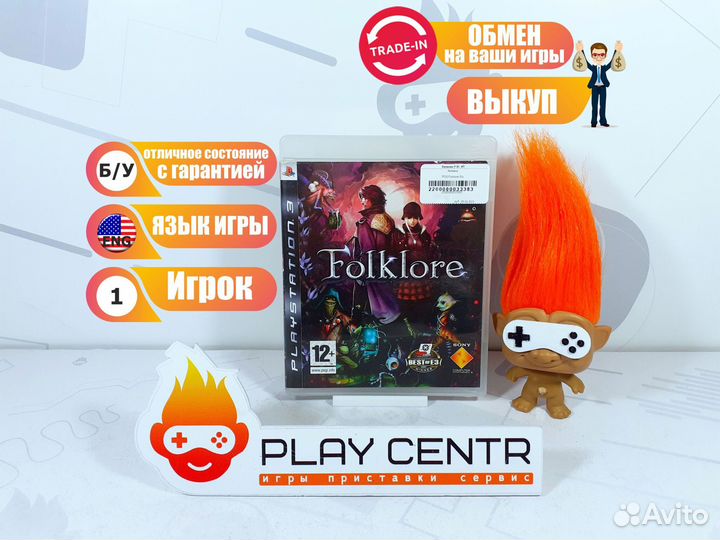 Диск для PS3 Folklore б/у с гарантией