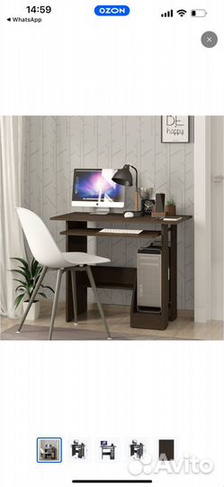 Компьютерный стол