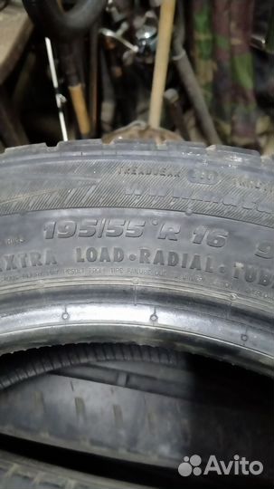 Matador MP 44 Elite 3 195/55 R16 19B