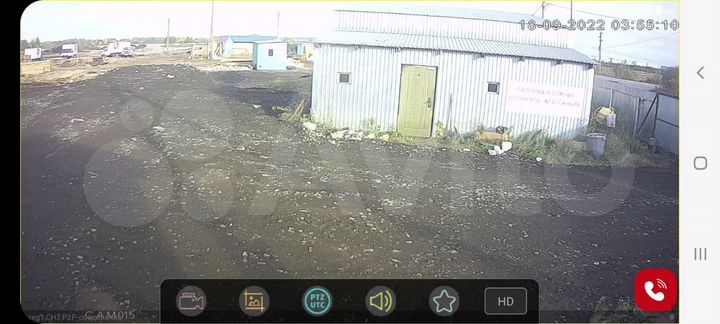 Участок 10 сот. (промназначения)