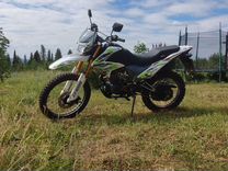 Motoland Enduro 250