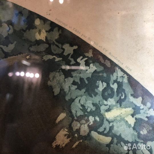 Парные антикварные офорты “На пруду” 1926 г