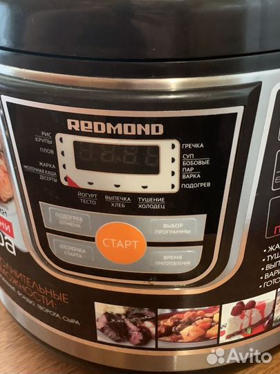Мультиварка redmond