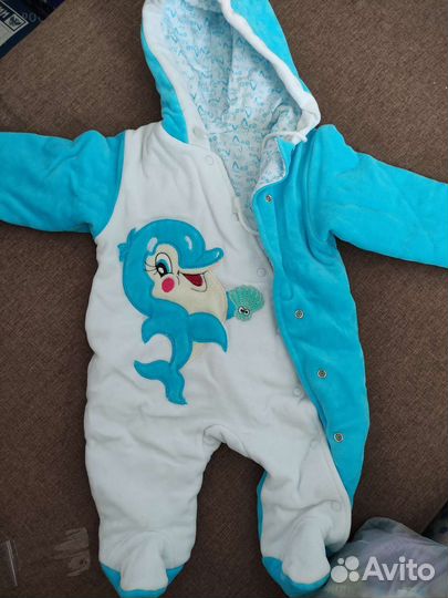 Костюм детский