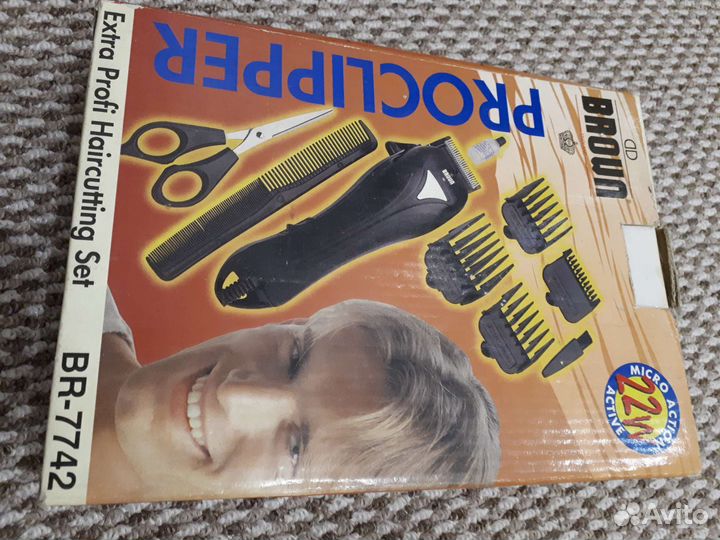 Раритет бритва 