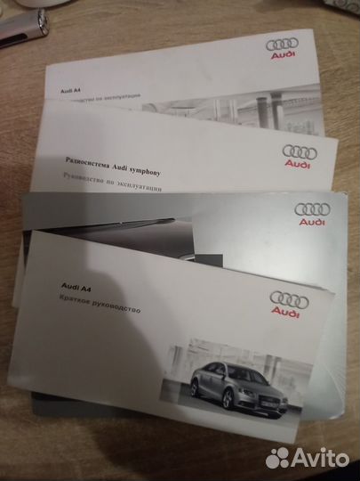 Руководство по эксплуатации audi а4(радиосистема)