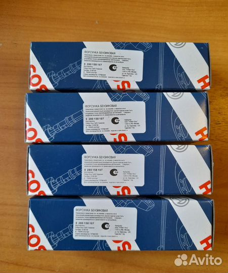 Форсунки Bosch 107 Газ Газель,Волга,Уаз(комплект)