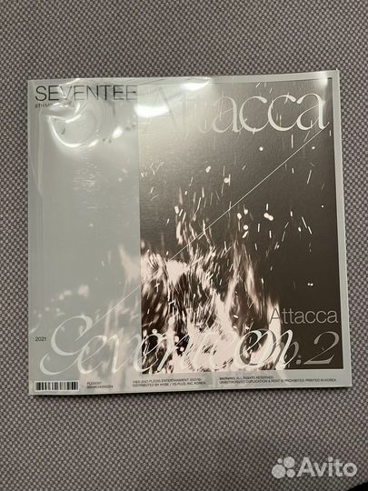 Альбом seventeen Attacca