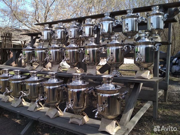 Самовары угольные 70-х годов новые