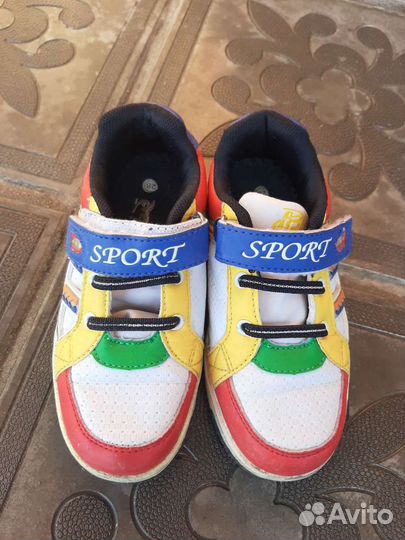 Обувь для мальчика