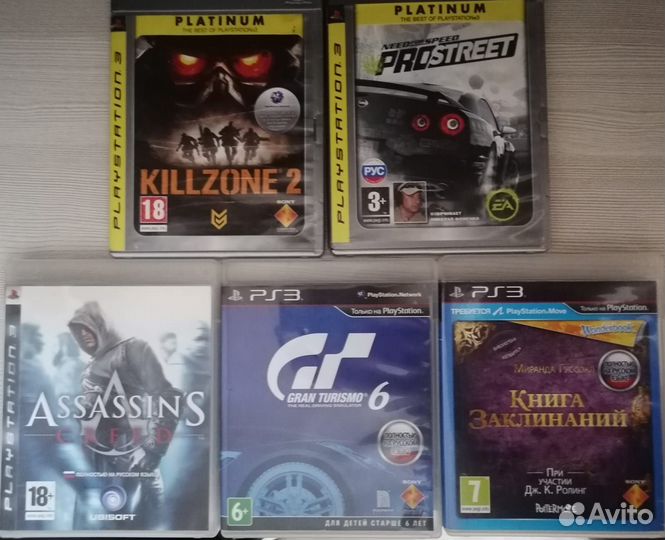 Игры и аксессуары для PS3