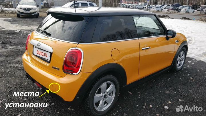 Заглушка задняя под буксир Mini F56 арт.624025315