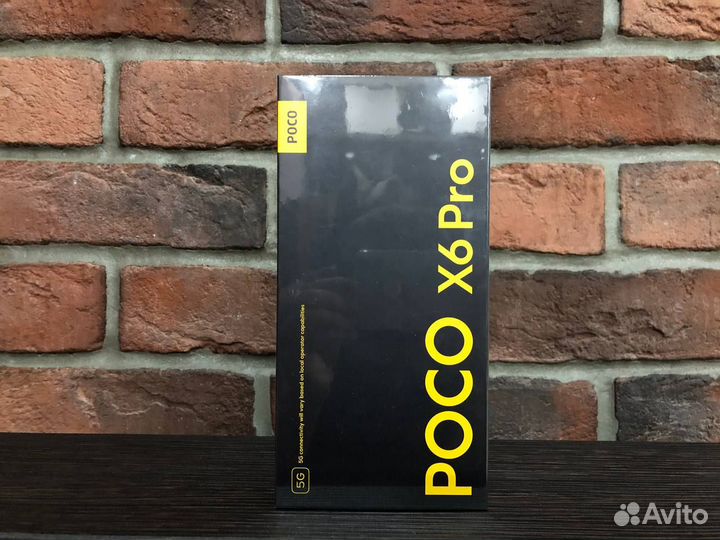 Xiaomi Poco X6 Pro, 8/256 ГБ